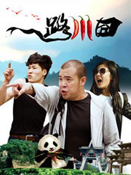 亚洲在线小视频