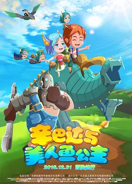 av在线gk
