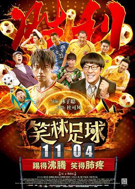他扒下我的内裤就进去了视频